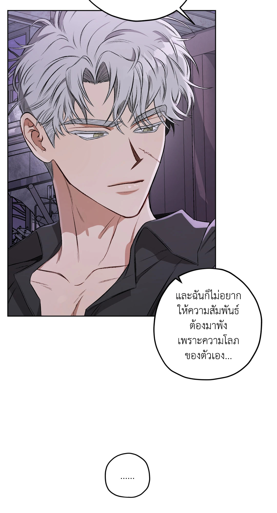 หน้า 60