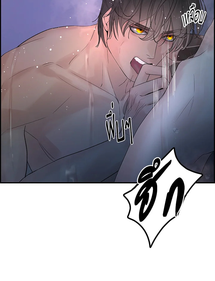 หน้า 57