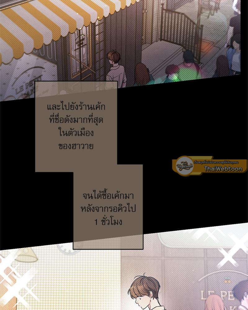 หน้า 100