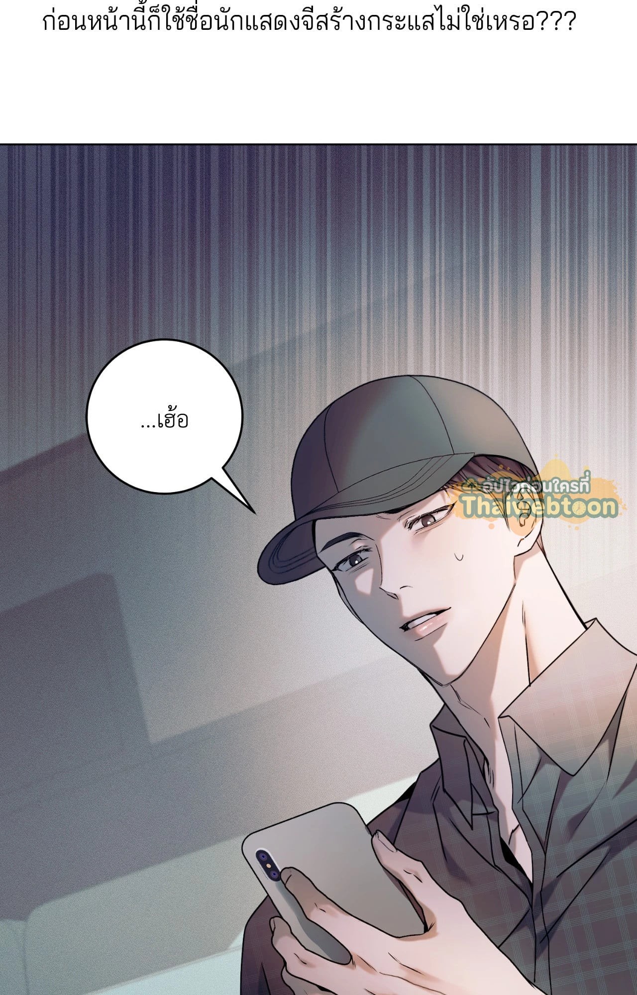 หน้า 59