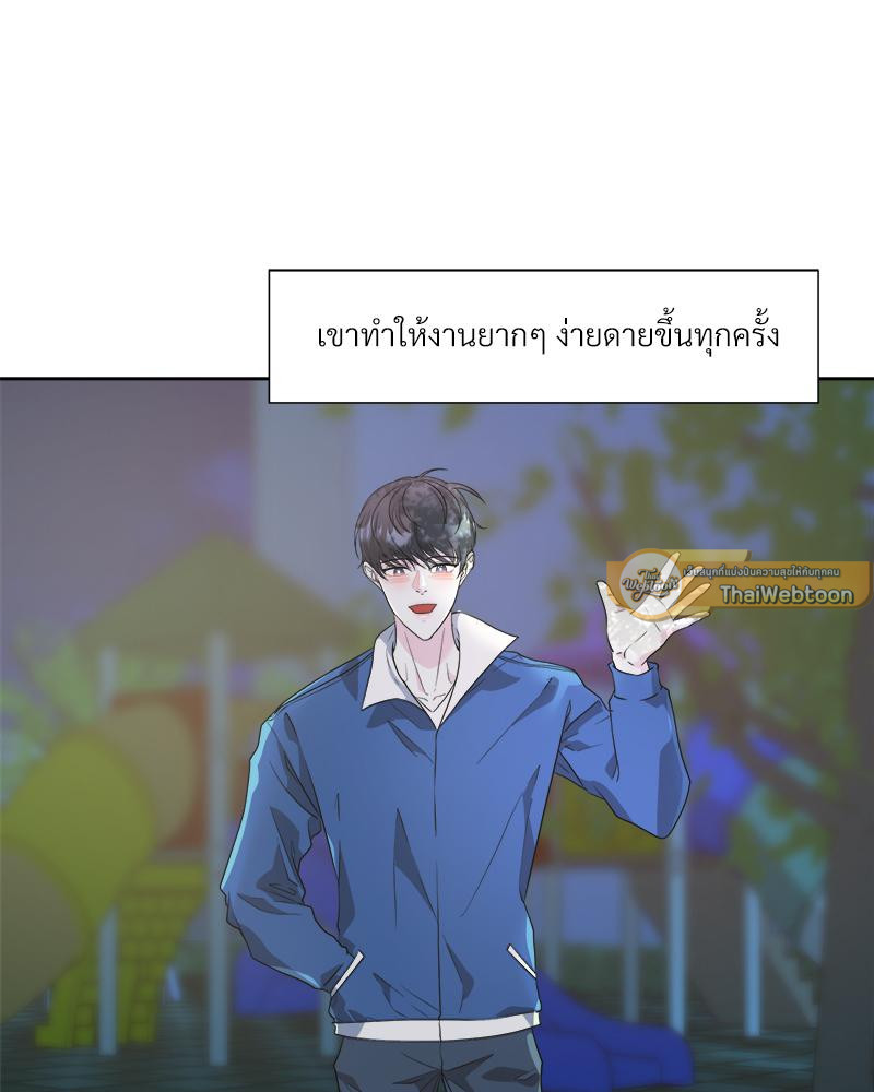 หน้า 72