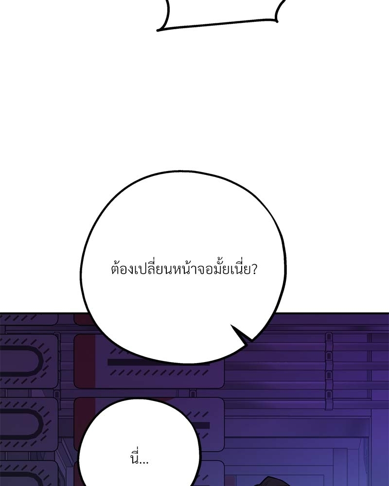 หน้า 91