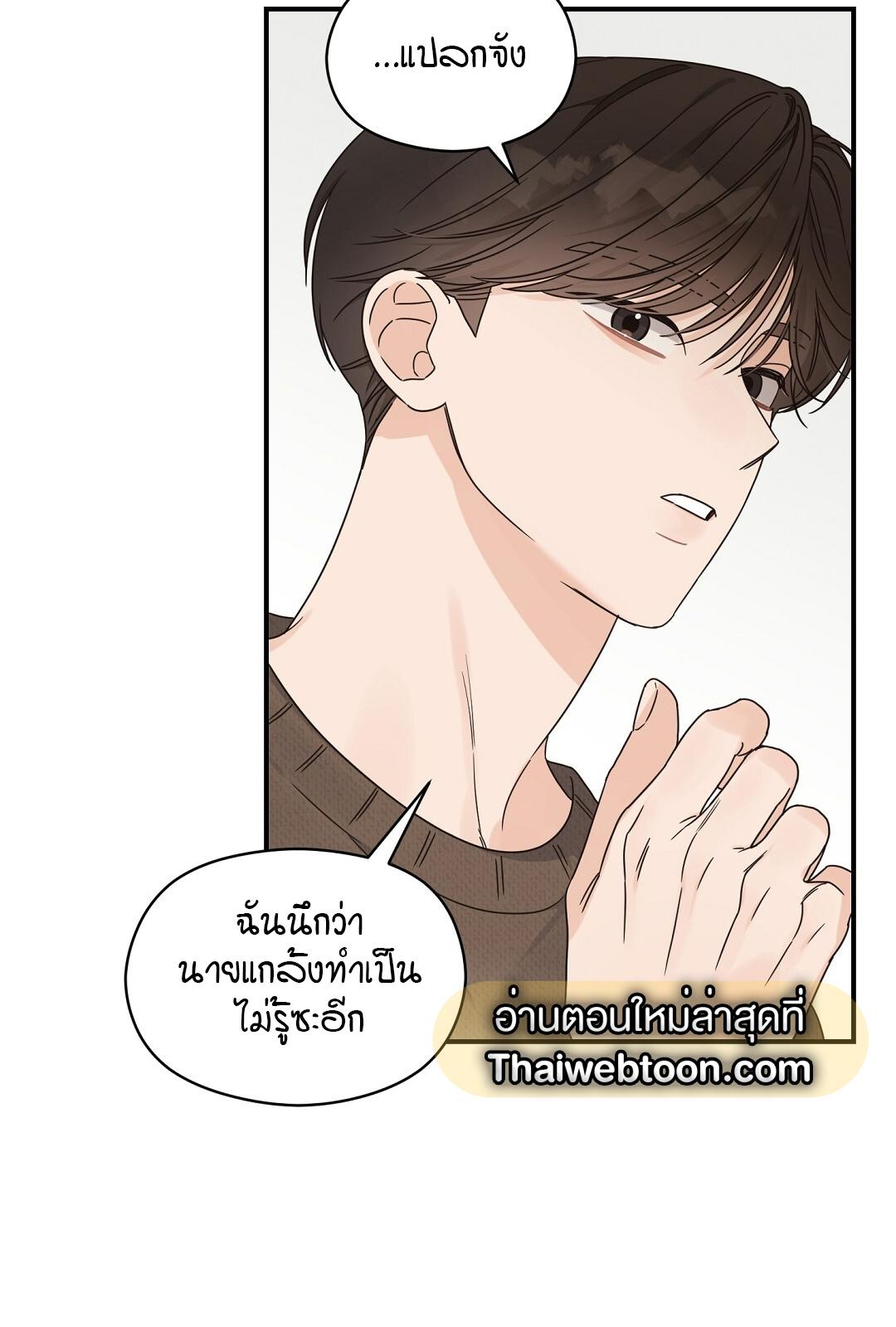 หน้า 62