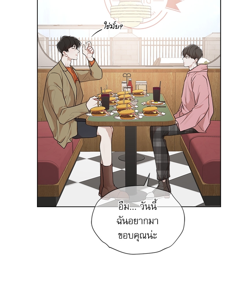 หน้า 102