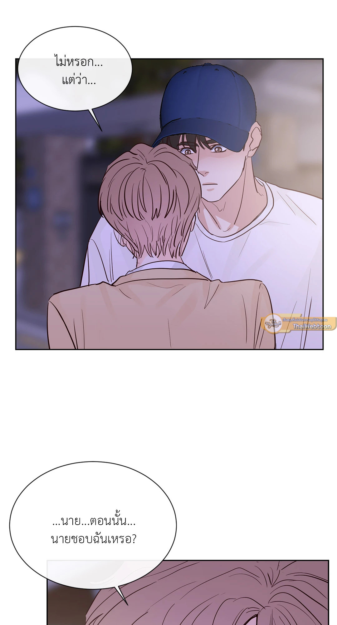 หน้า 39