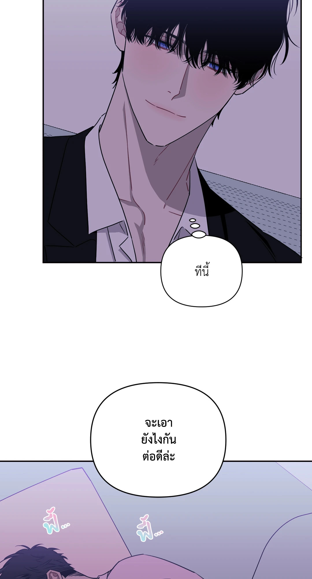 หน้า 62