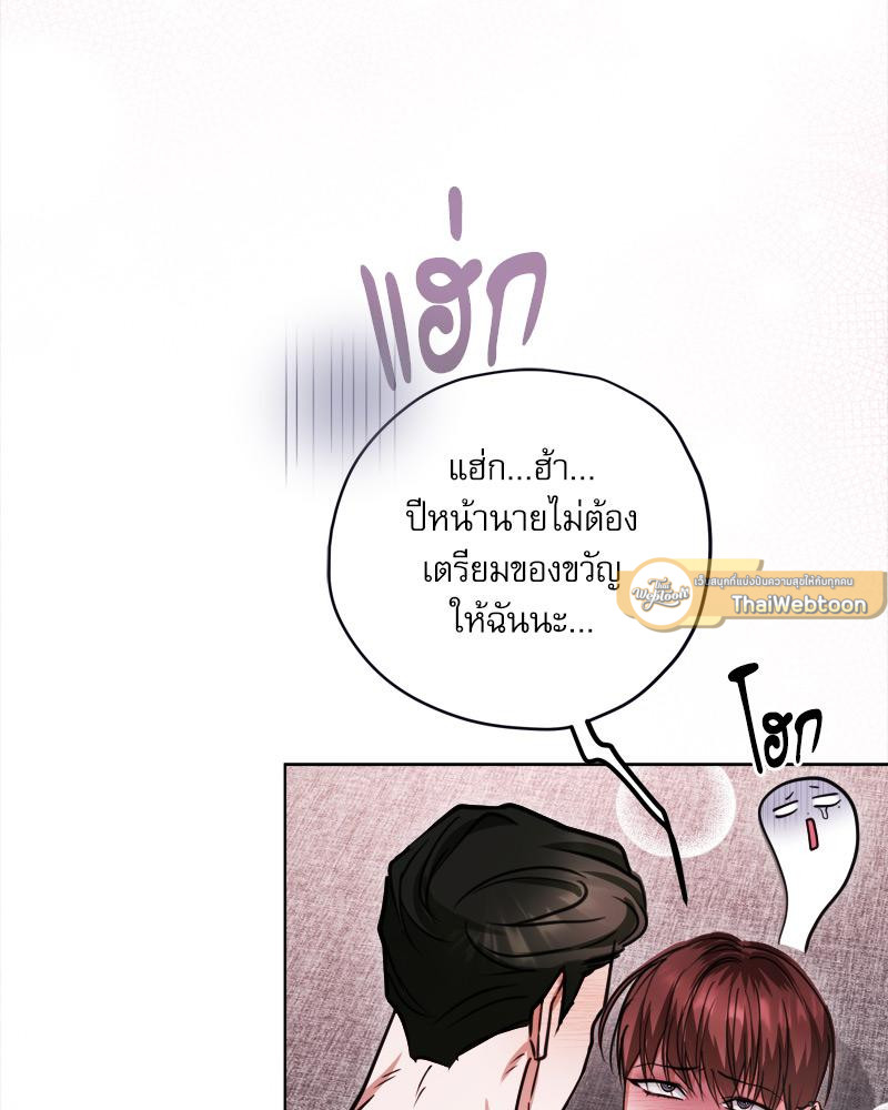 หน้า 96