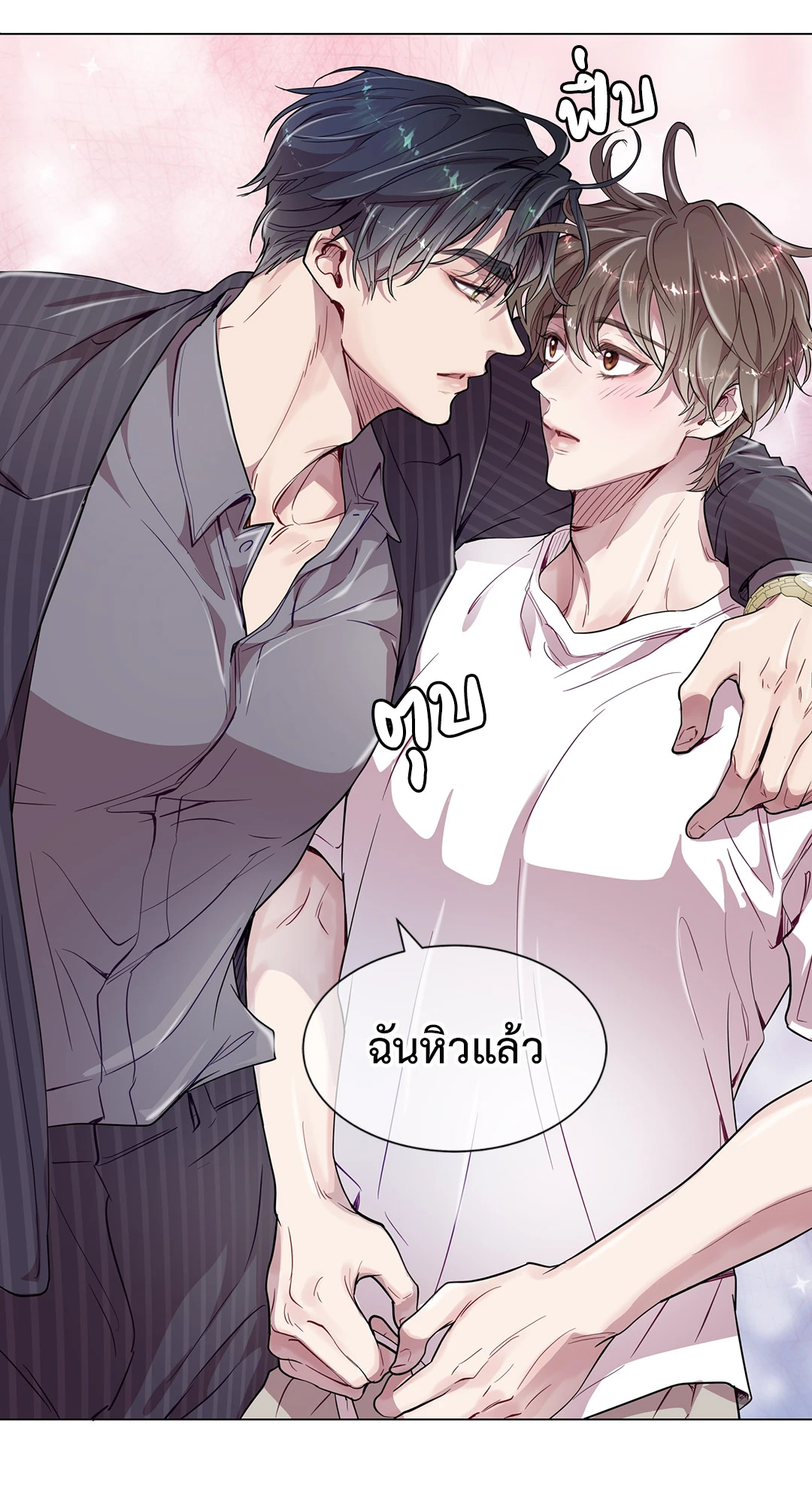 หน้า 56