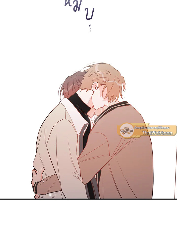 หน้า 44