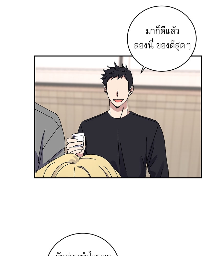 หน้า 64