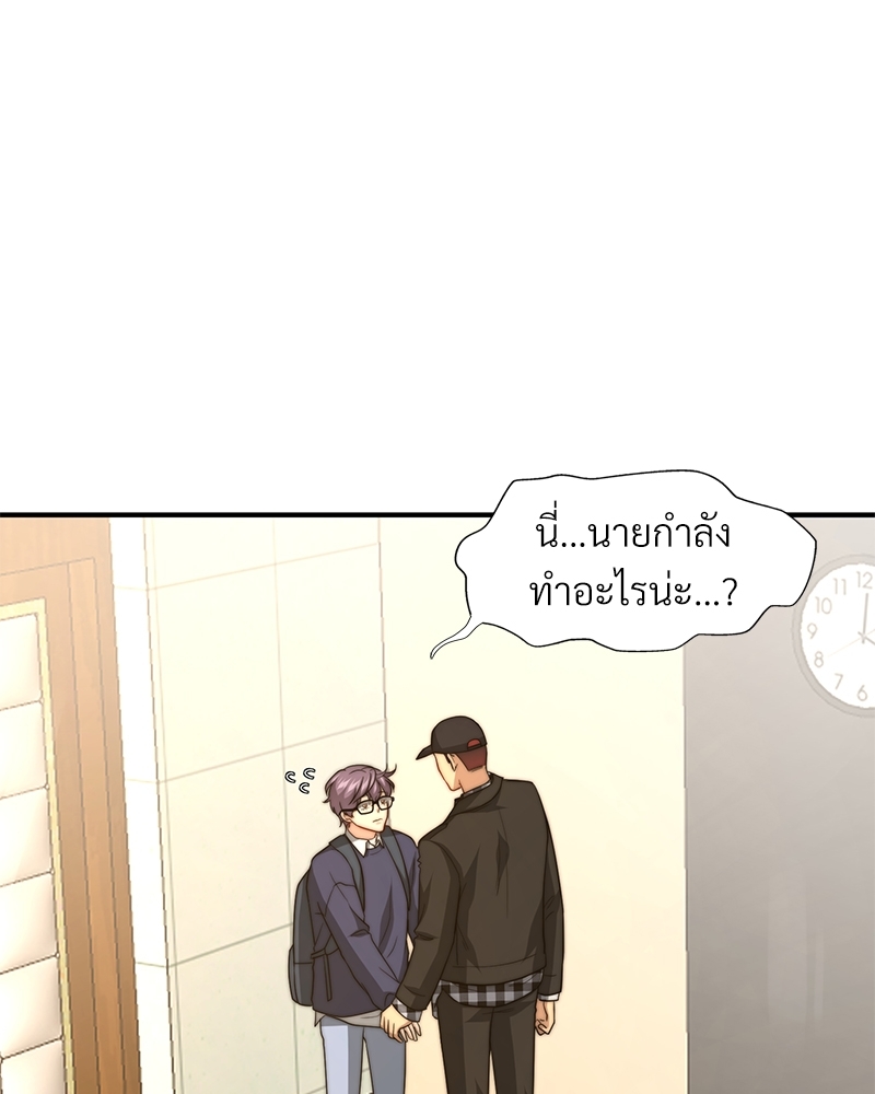 หน้า 108