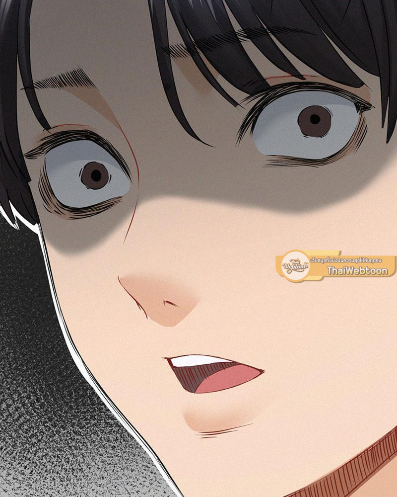 ร้านสะดวกซื้อสื่อรัก | Landlord Raw ตอนที่ 2 - รูปที่ 2