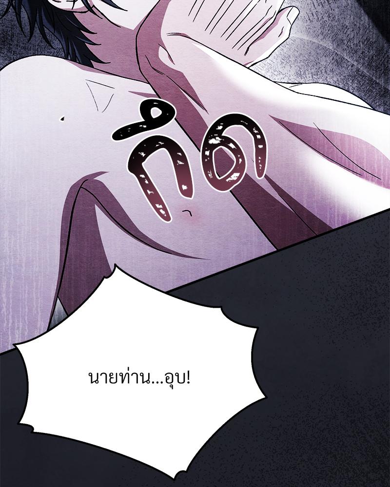 หน้า 134