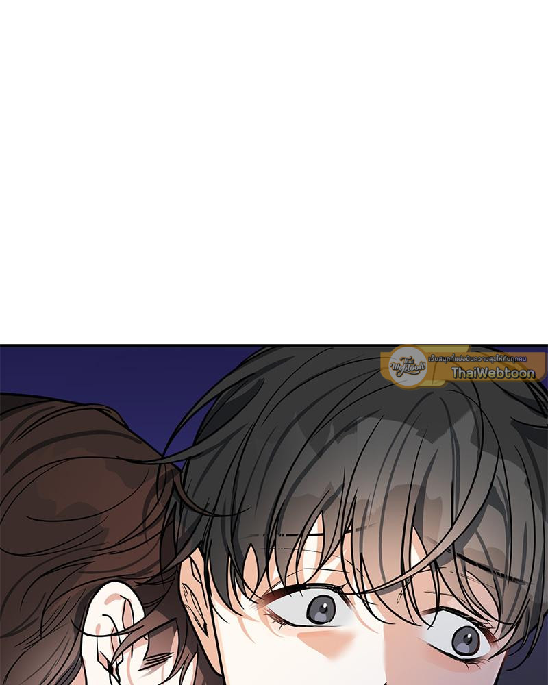 หน้า 95