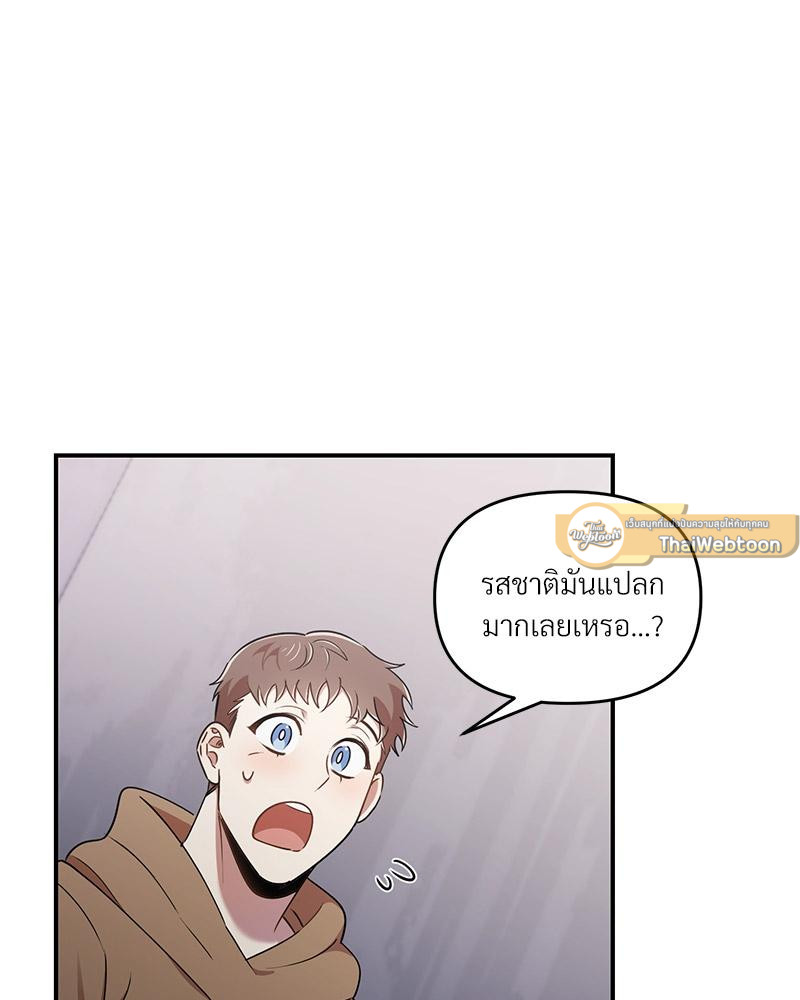 หน้า 96