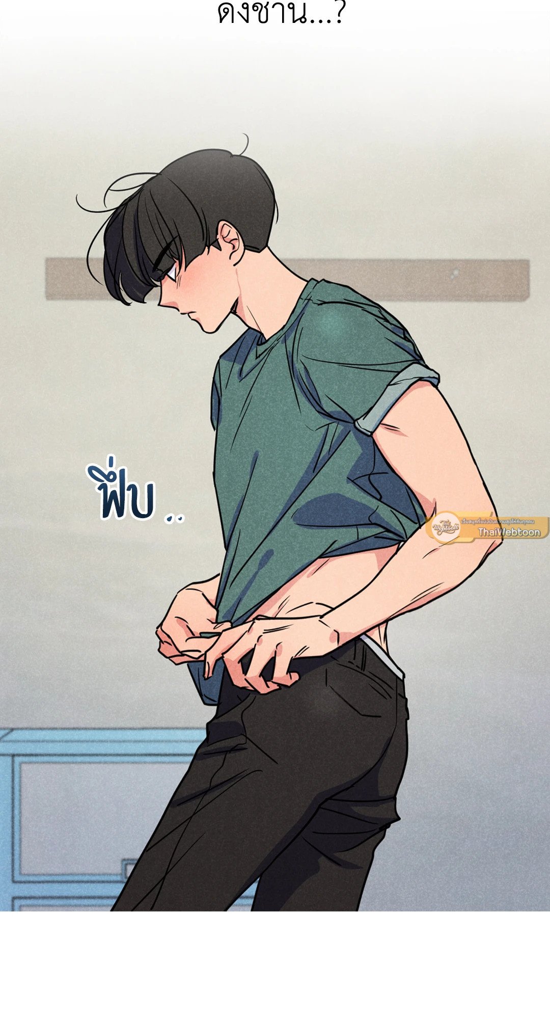 หน้า 51