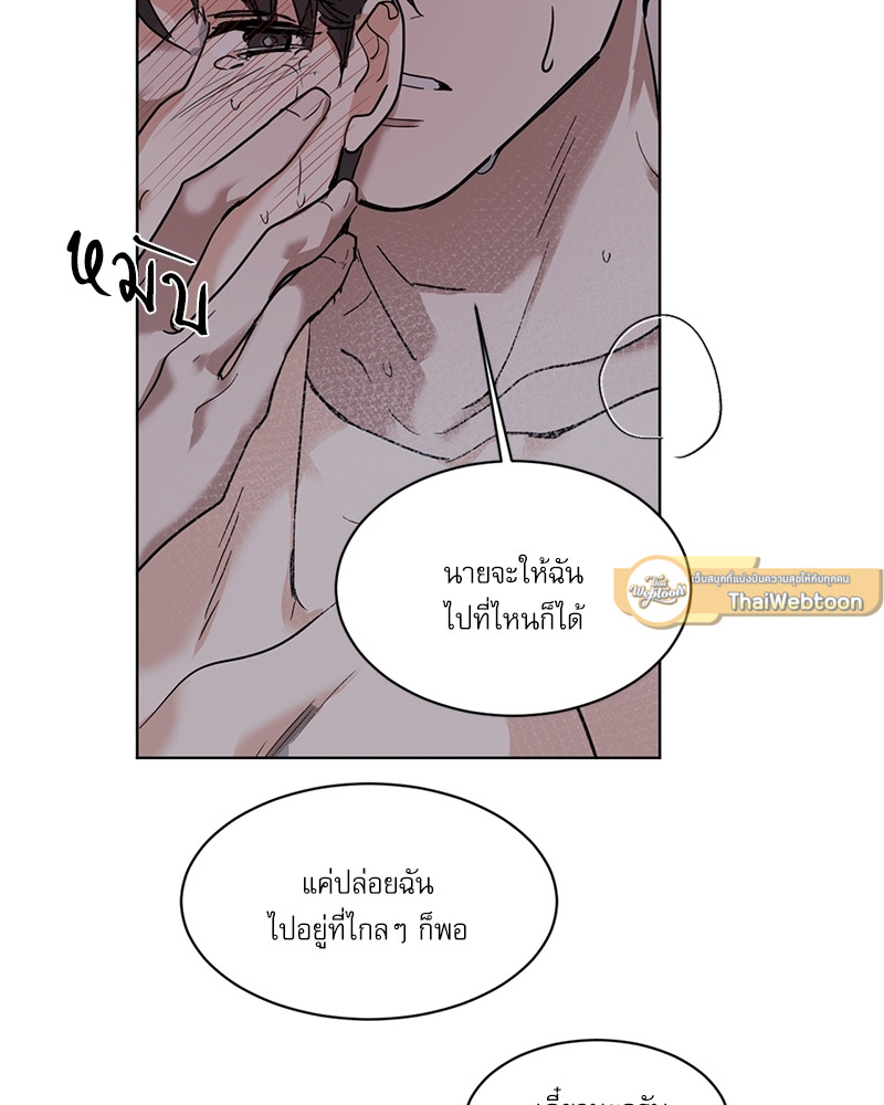 หน้า 47