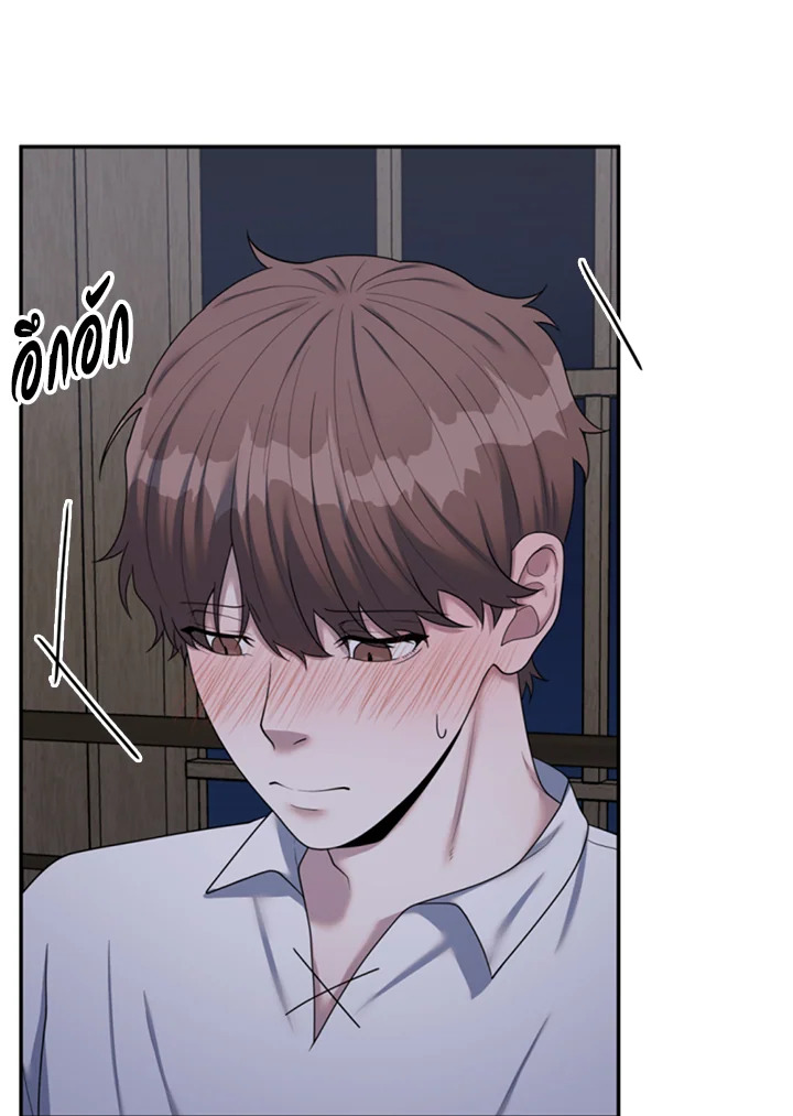 หน้า 80