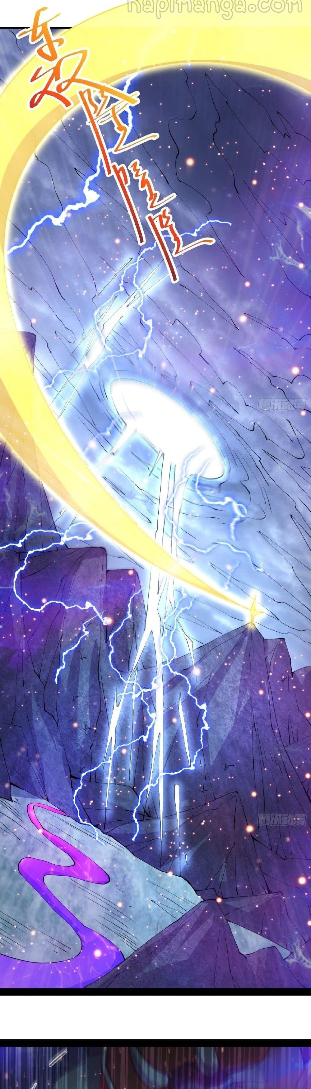 Invincible at The Start ระบบเขตแดนไร้พ่าย ตอนที่ 18 - รูปที่ 2