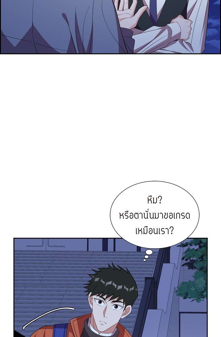หน้า 72