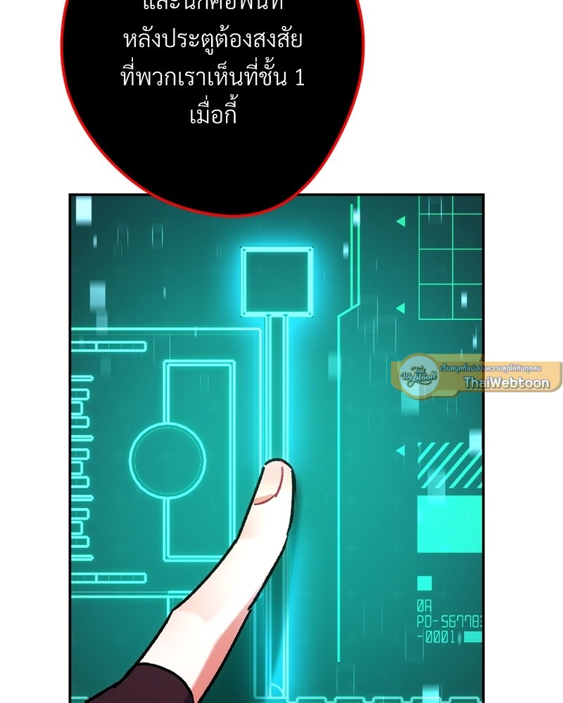หน้า 126