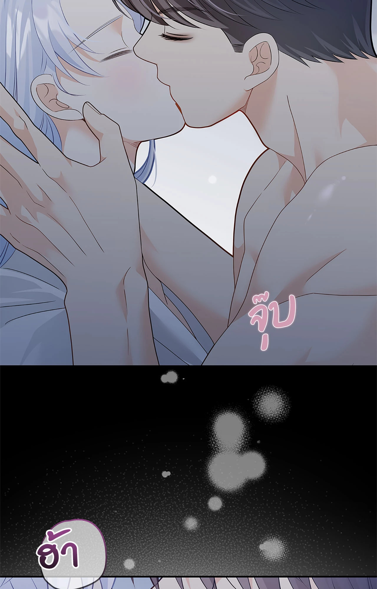 หน้า 32