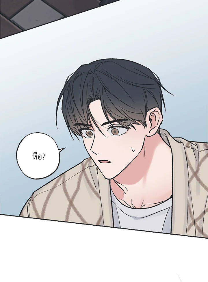 หน้า 61
