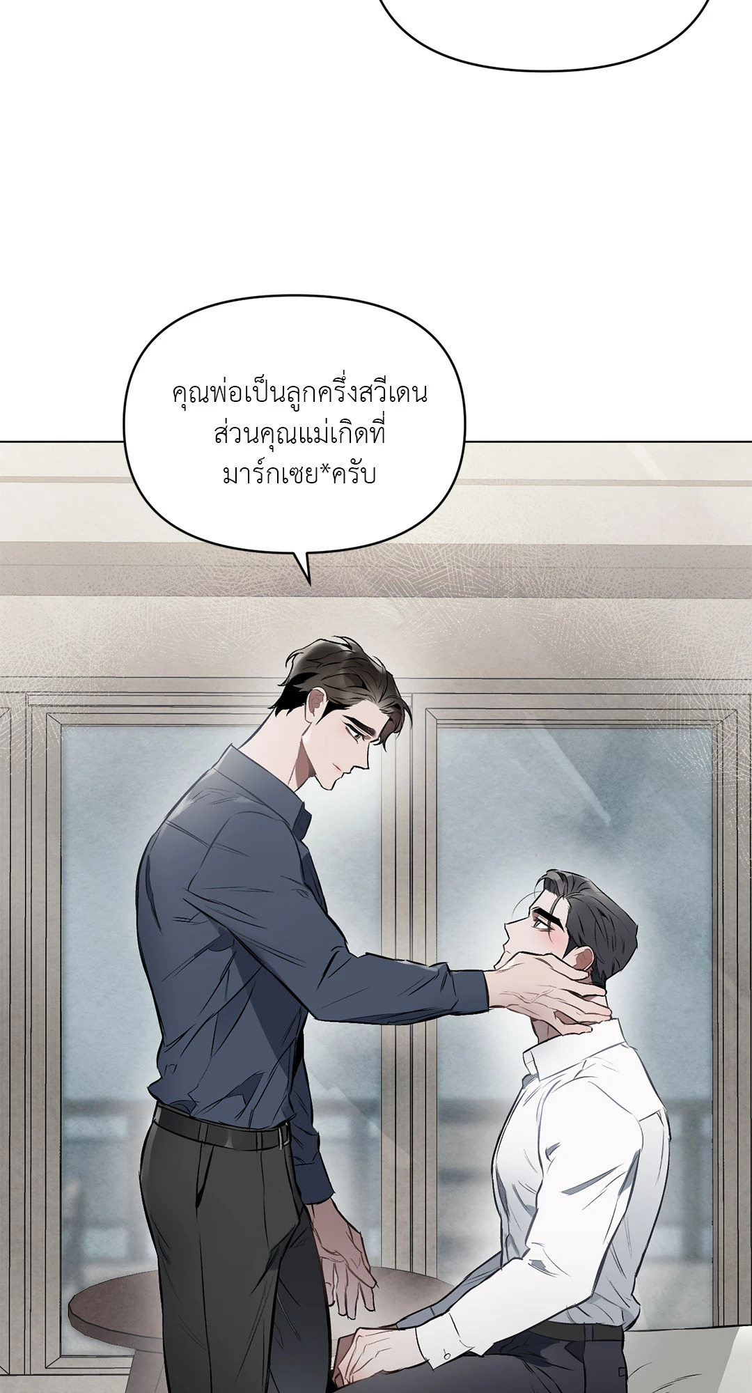 หน้า 51