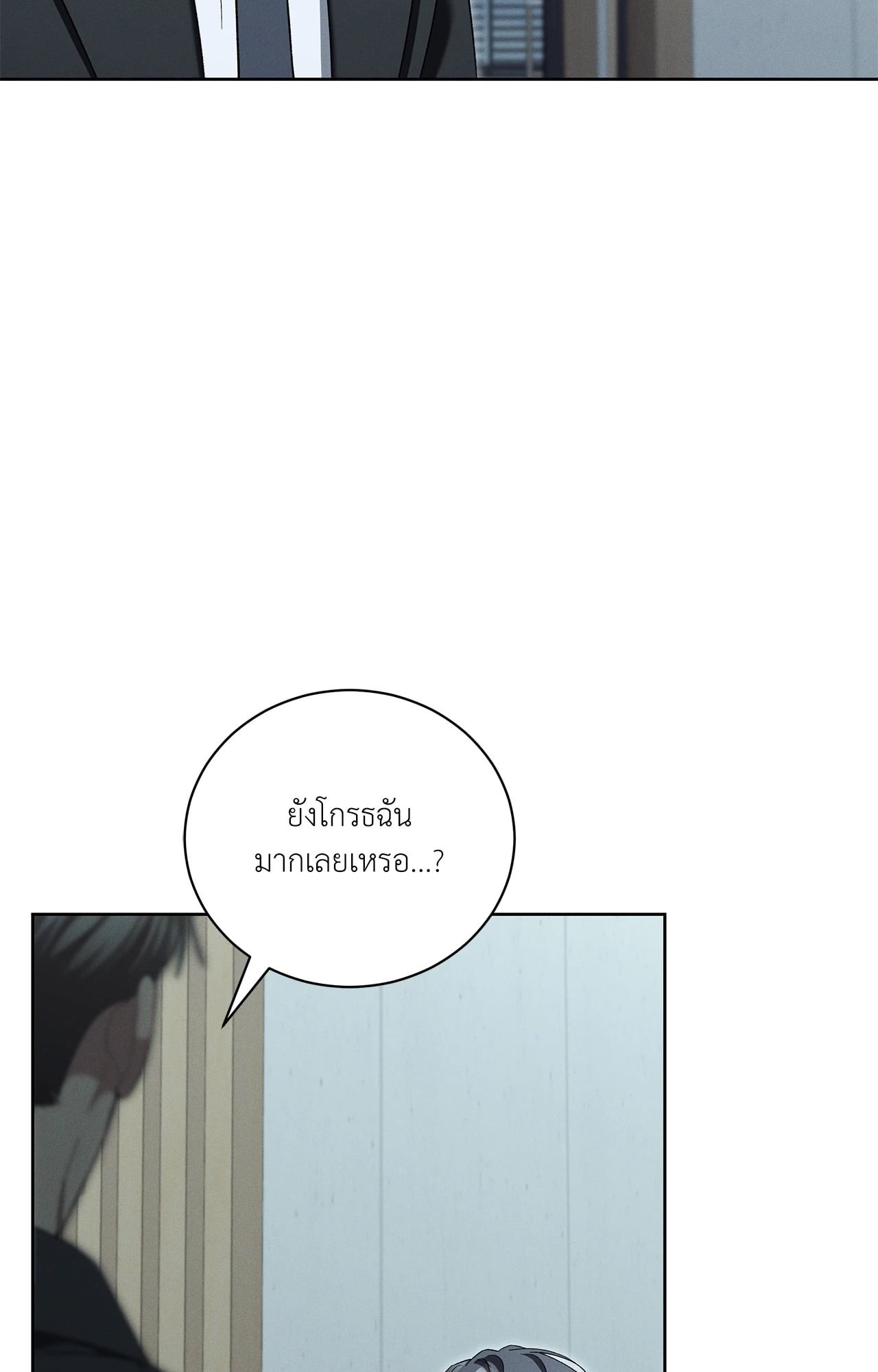 หน้า 95