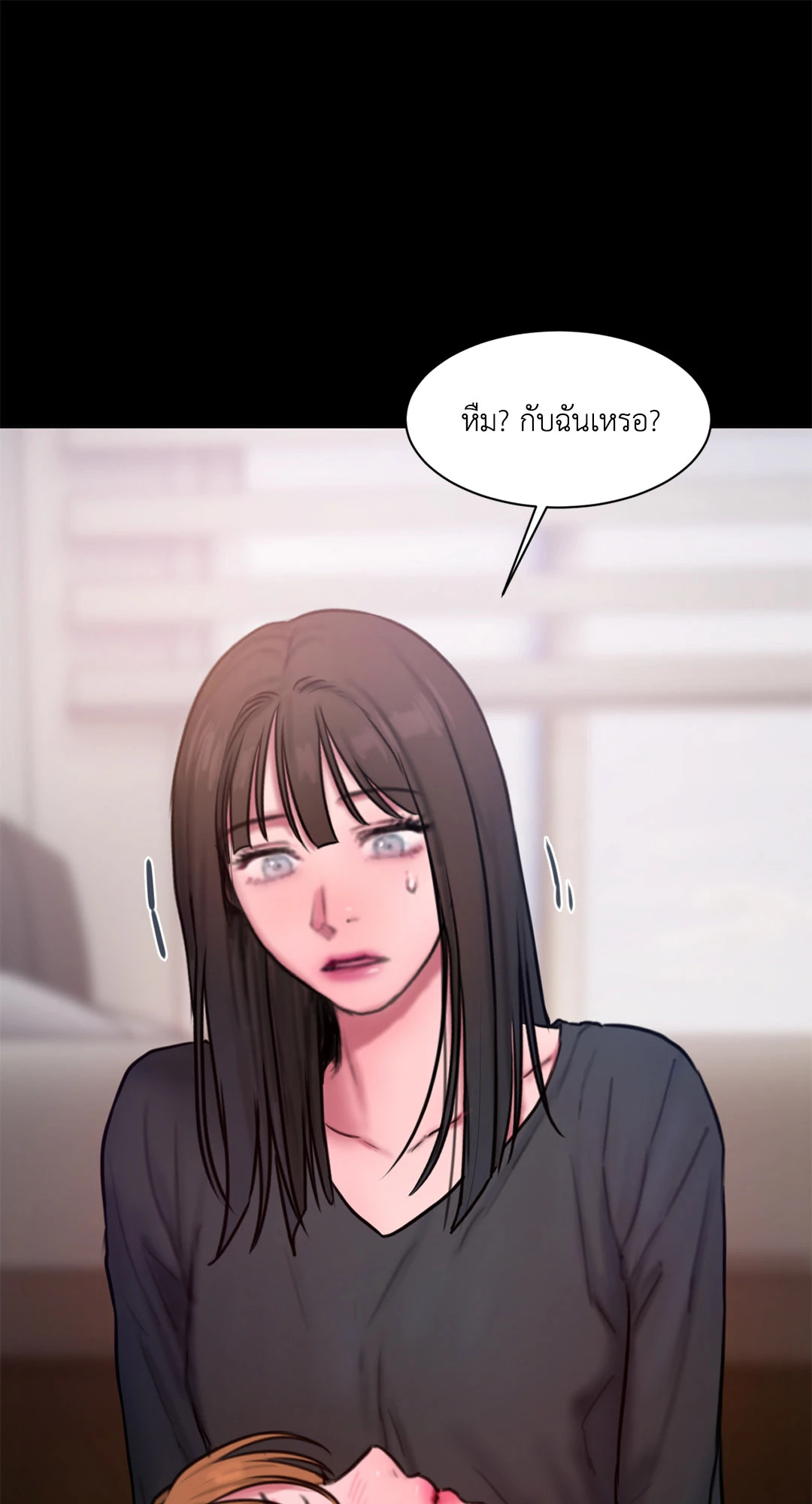 หน้า 48