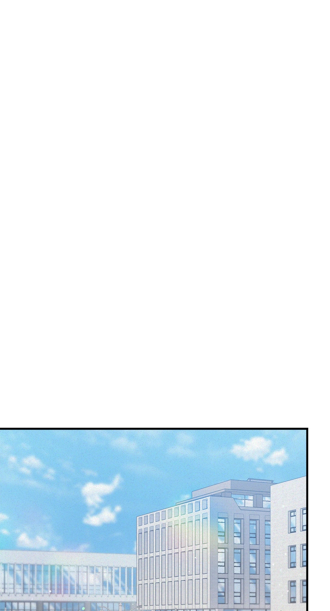 Formless ตอนที่ 26 - รูปที่ 2