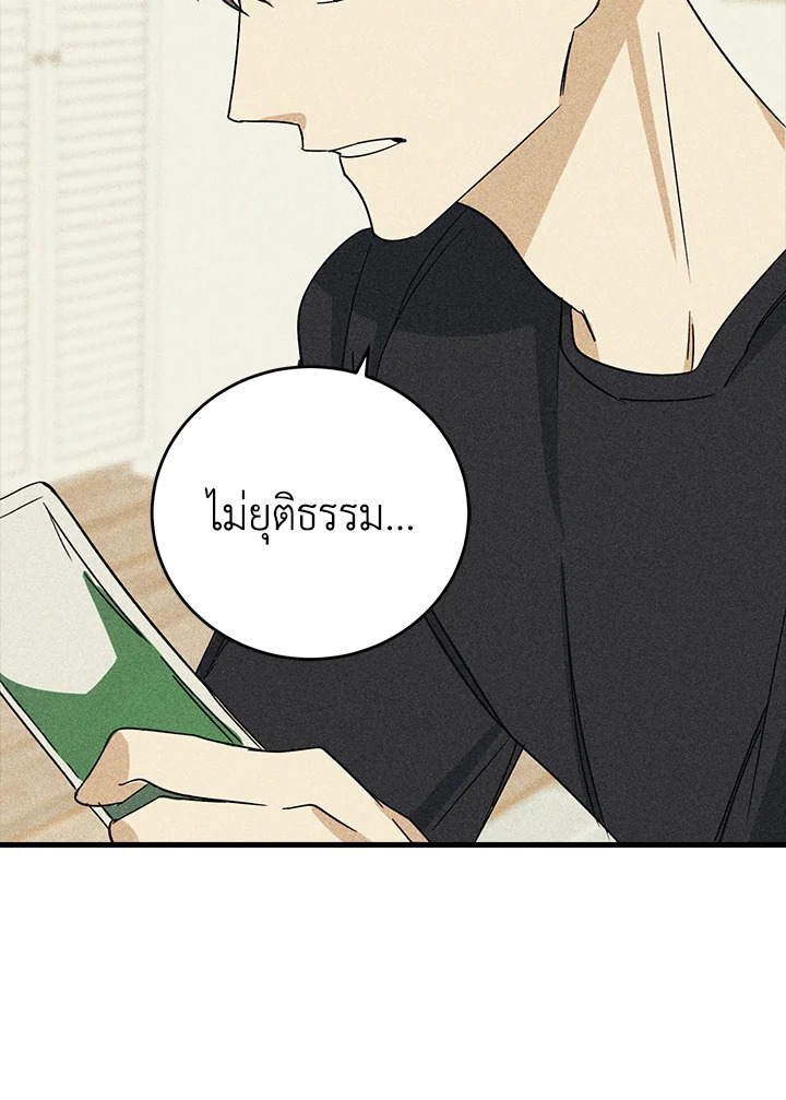 หน้า 92