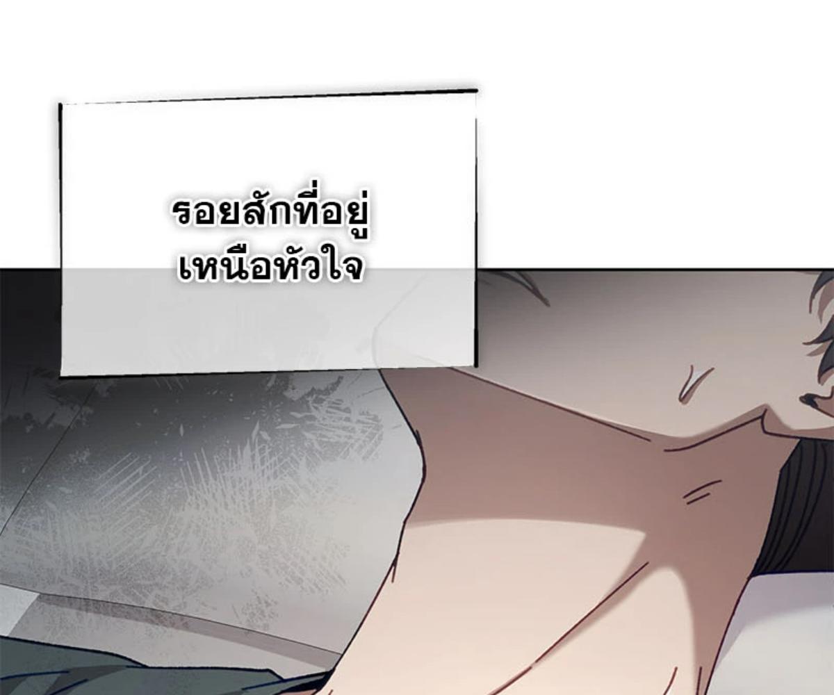 หน้า 125