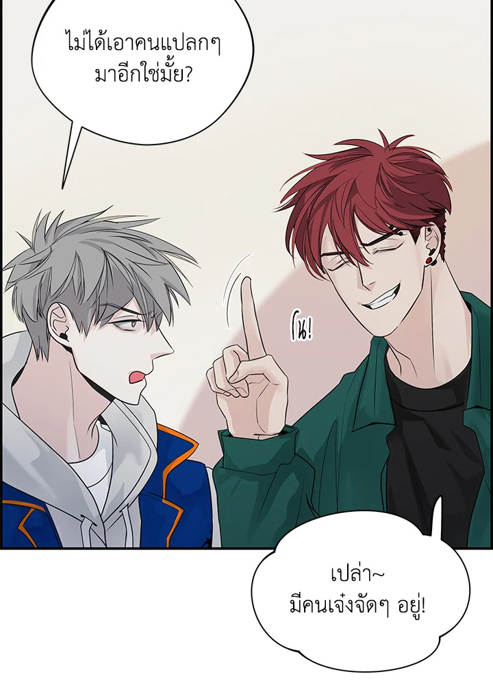 หน้า 94