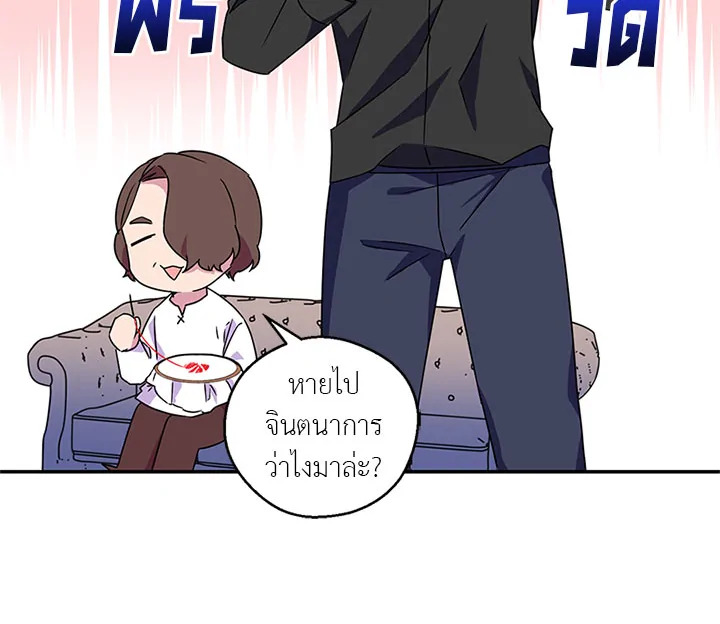 หน้า 51
