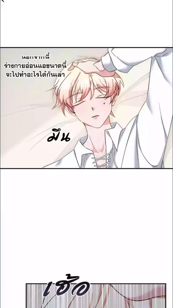 หน้า 67