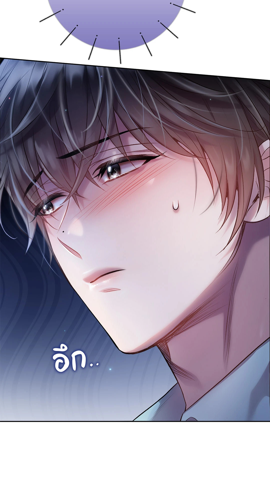 หน้า 63