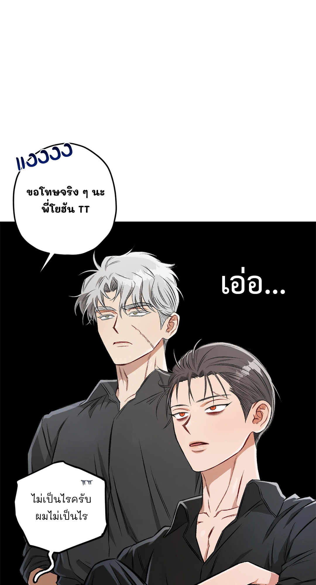 หน้า 73
