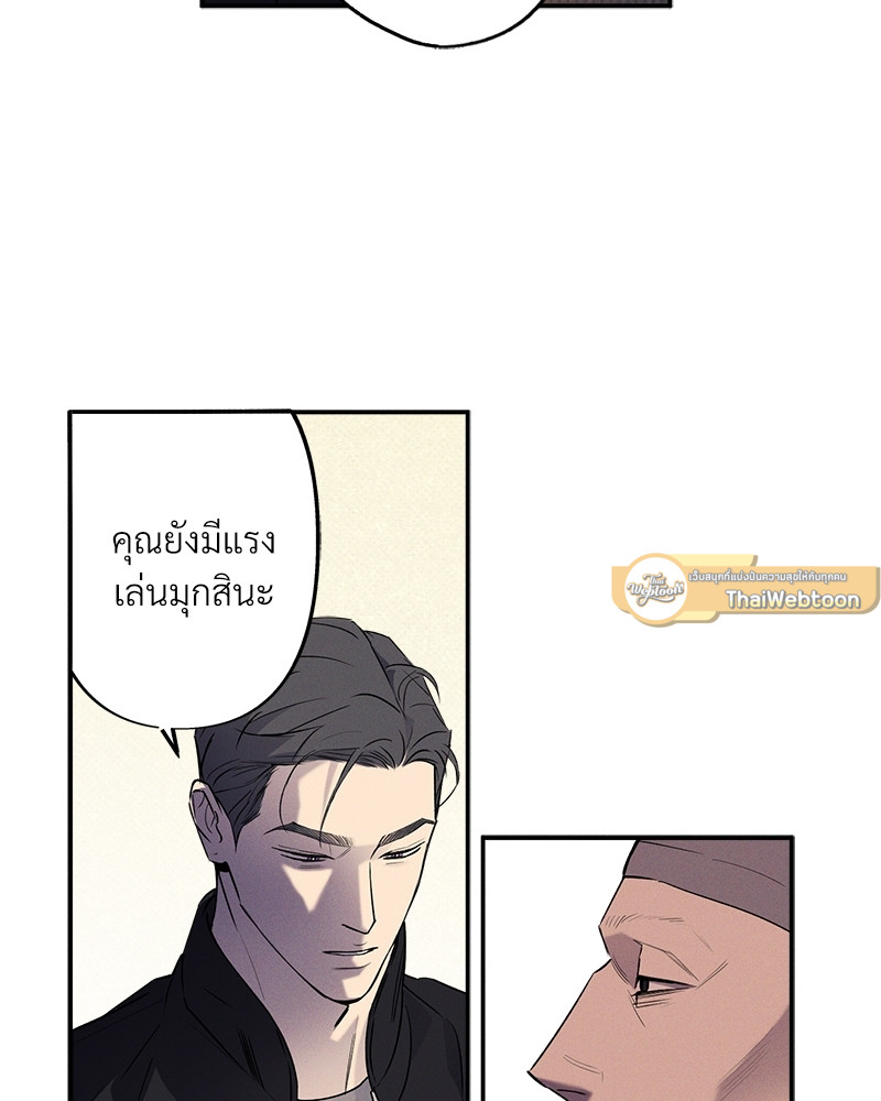 หน้า 59