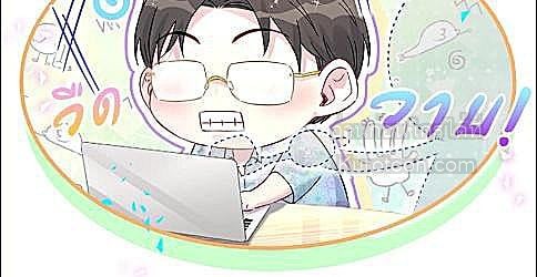 หน้า 17