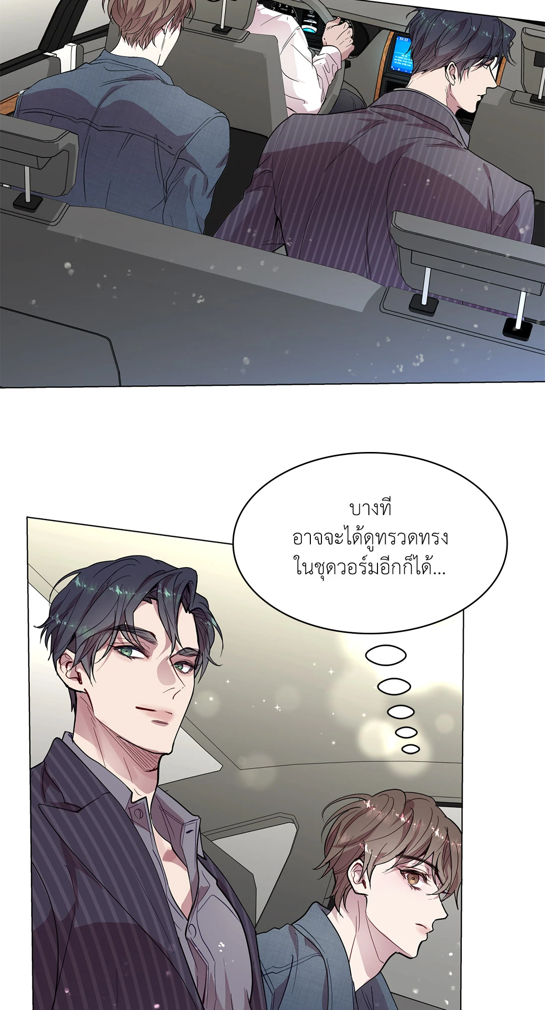 หน้า 47