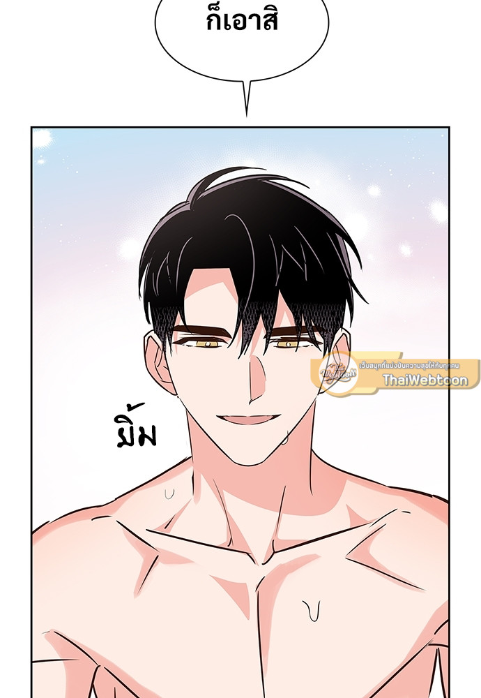 หน้า 93
