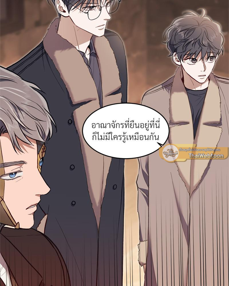 หน้า 75