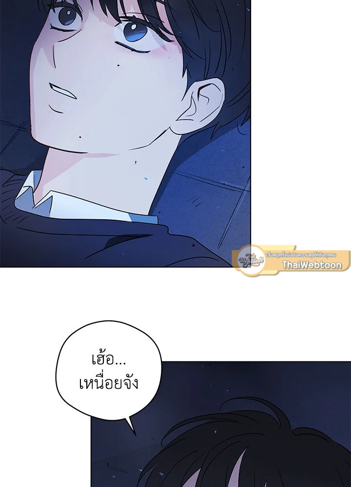หน้า 68