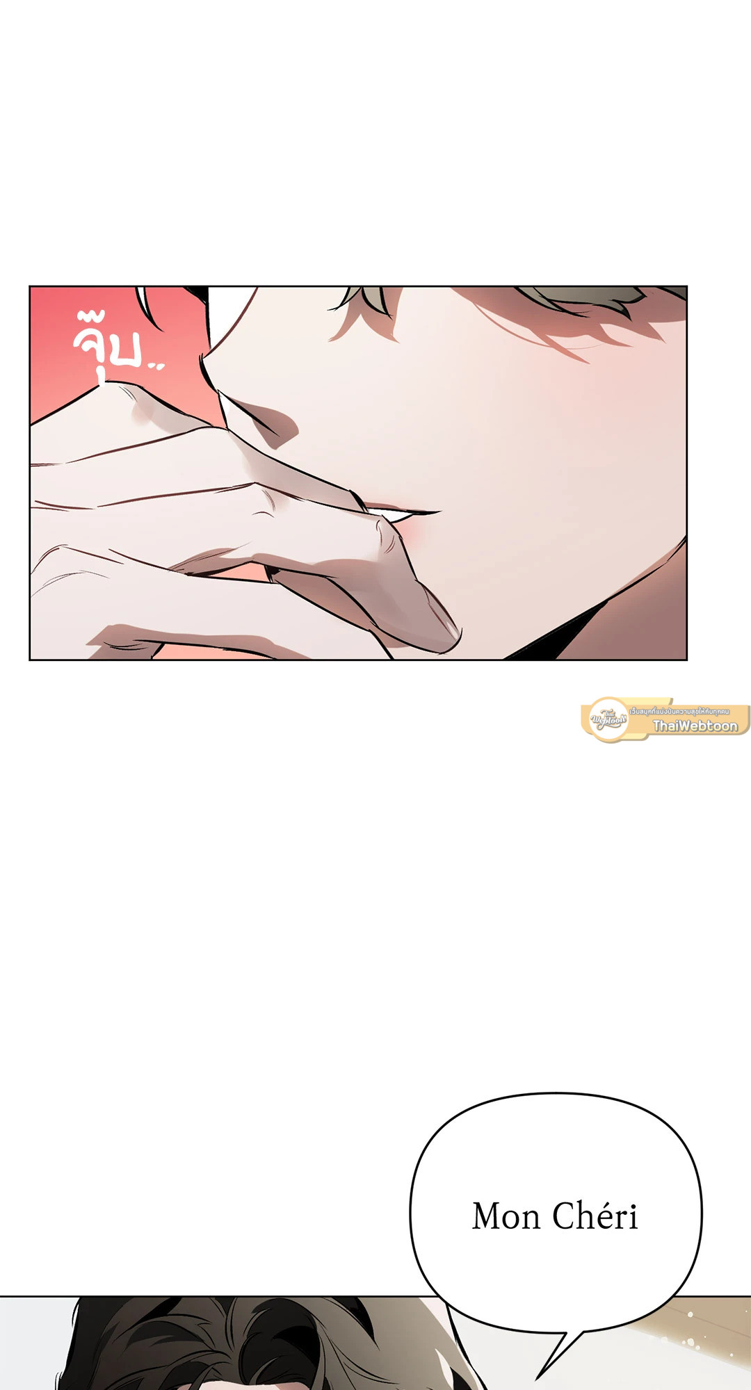 หน้า 30