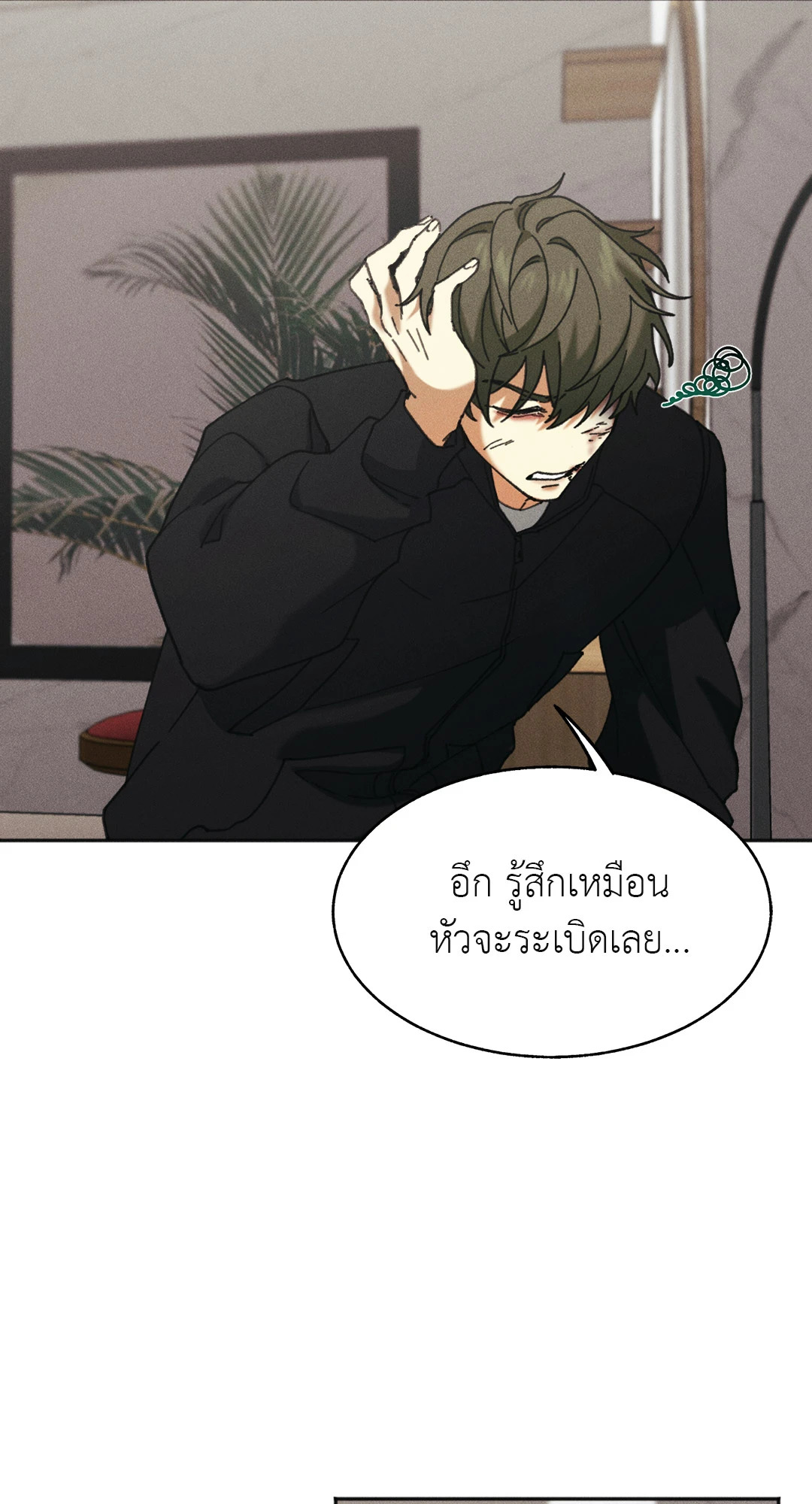 หน้า 37