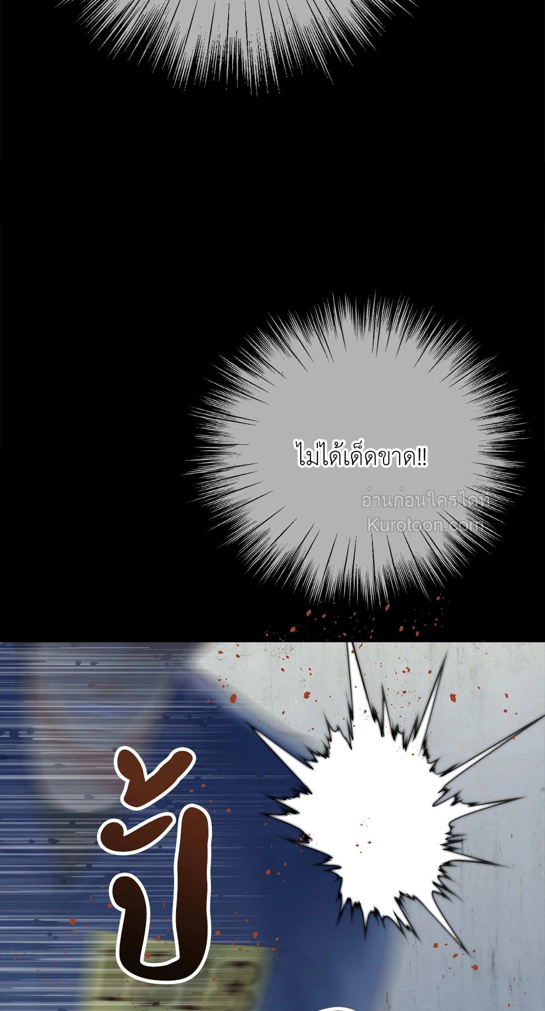 หน้า 60