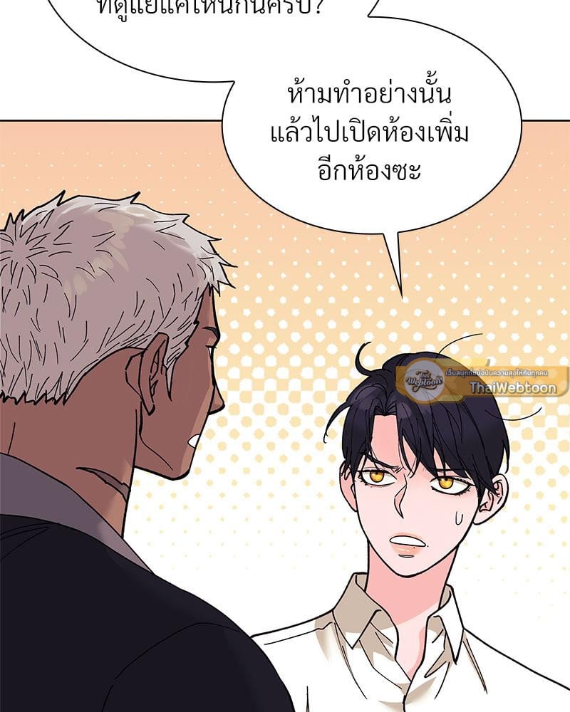 หน้า 62