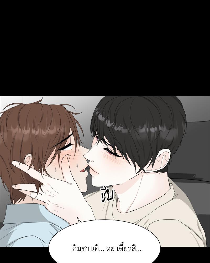 หน้า 64