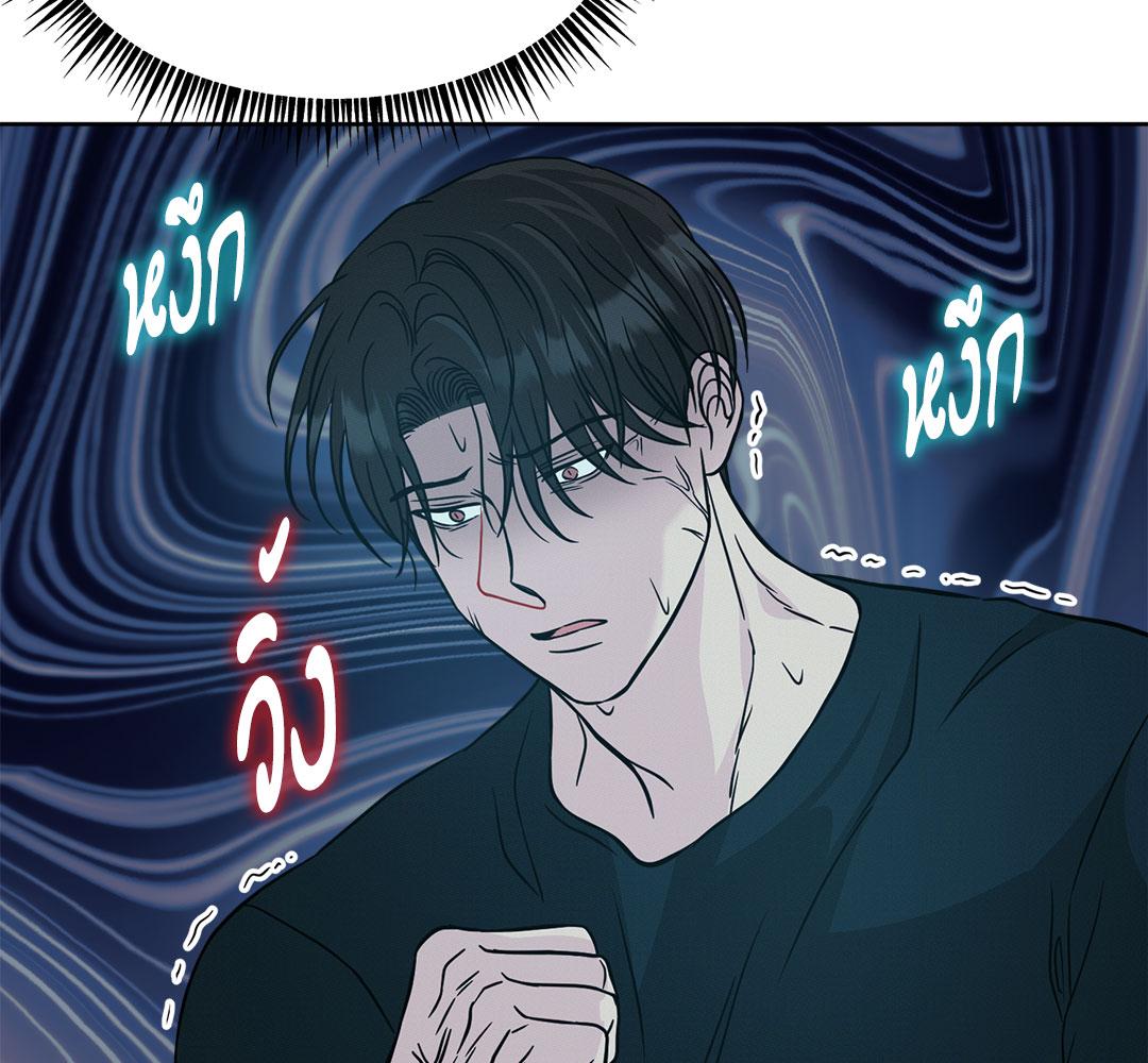 หน้า 182